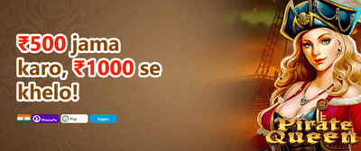 Refer-a-Friend Bonus promotion