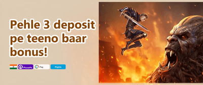 Welcome Bonus Feast promotion
