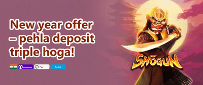 Referral Gold Mine promotion