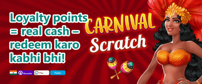 Weekend Cash Reload promotion